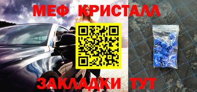 кокаин Волжский