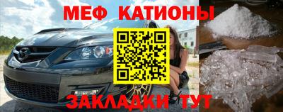 скорость Гатчина