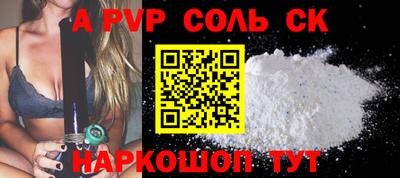 мяу мяу мука Волжск