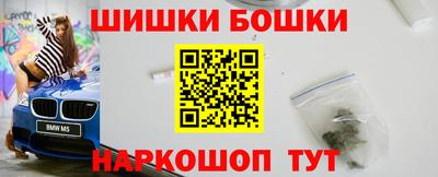 кокаин Волжский