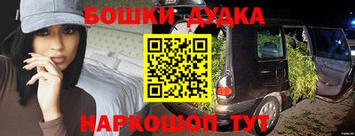 ALPHA-PVP Волгодонск