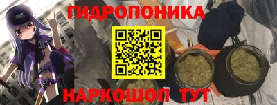 MESCALINE Гагарин