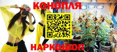 кокаин перу Гай