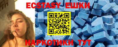 MESCALINE Гагарин