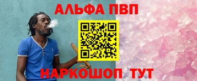 MESCALINE Гагарин