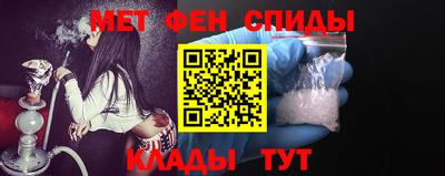 мяу мяу мука Волжск