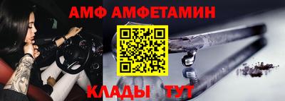 скорость Гатчина