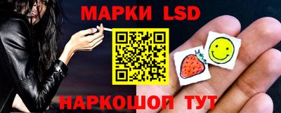 ALPHA-PVP Волгодонск