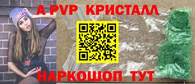 кокаин перу Гай