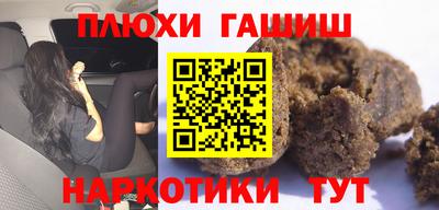 MESCALINE Гагарин