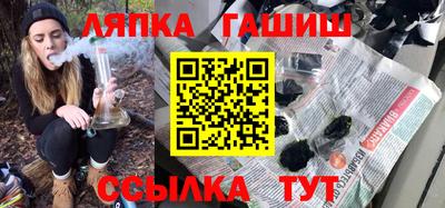 кокаин Волжский