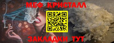 кокаин Волжский
