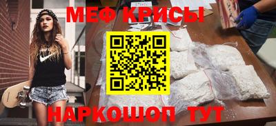 скорость Гатчина