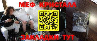 кокаин перу Гай